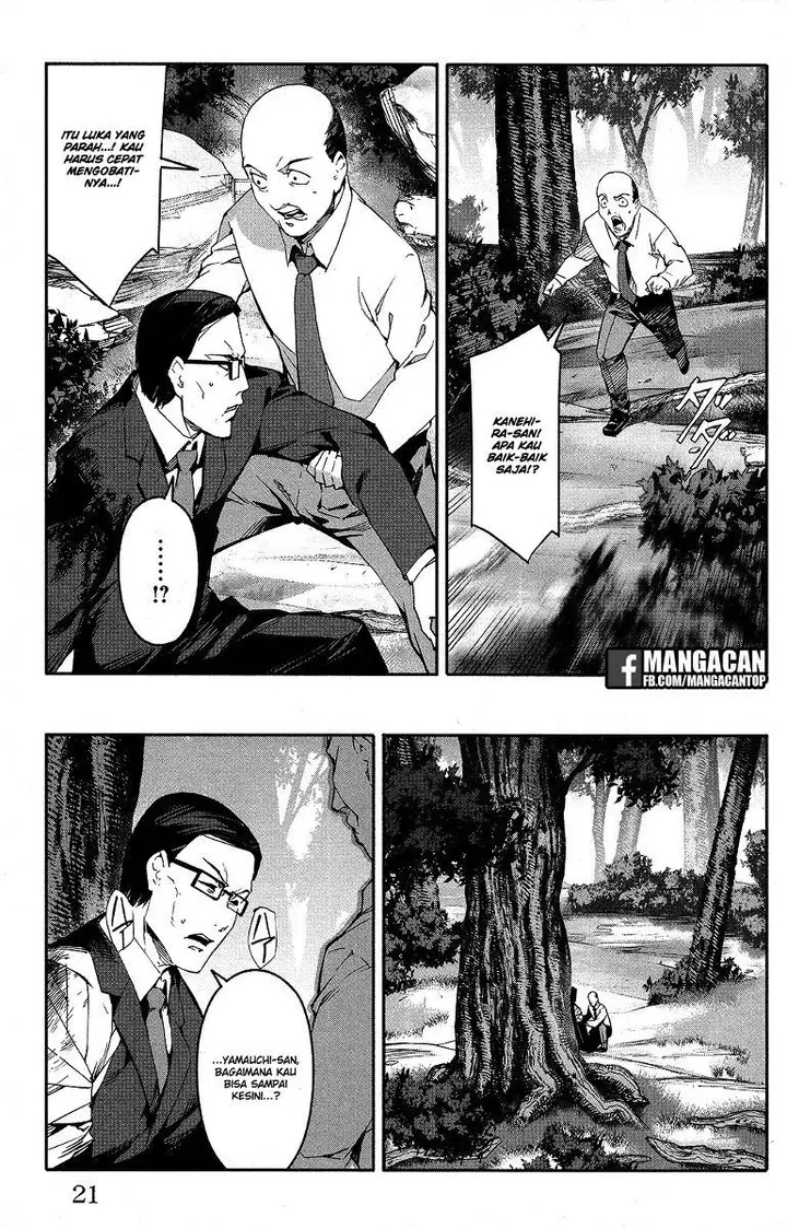 image-komik-darwins-game-chapter-49-21/50