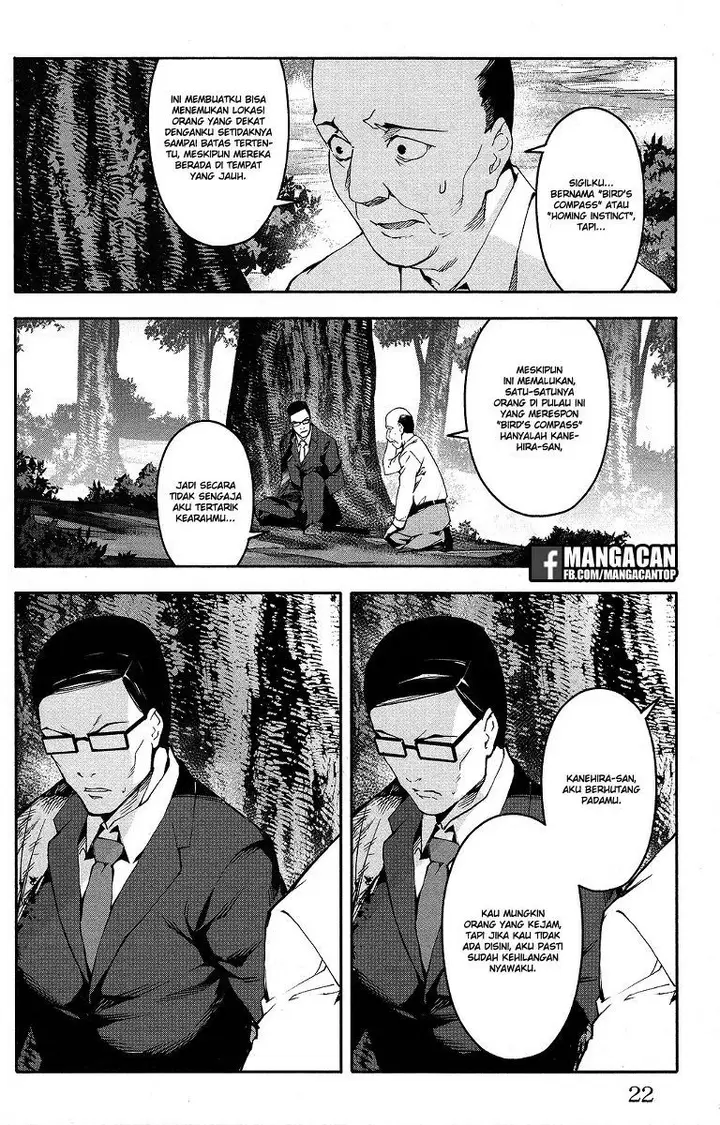 image-komik-darwins-game-chapter-49-22/50