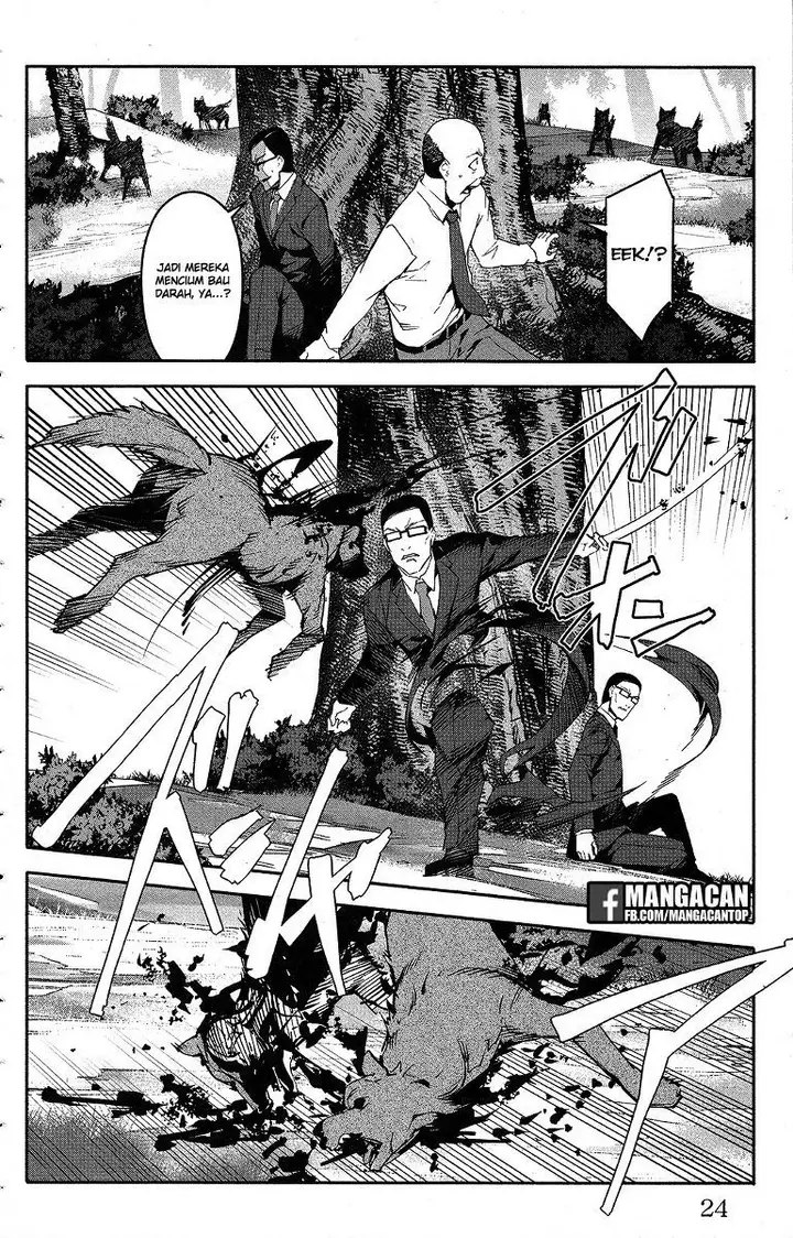 image-komik-darwins-game-chapter-49-24/50