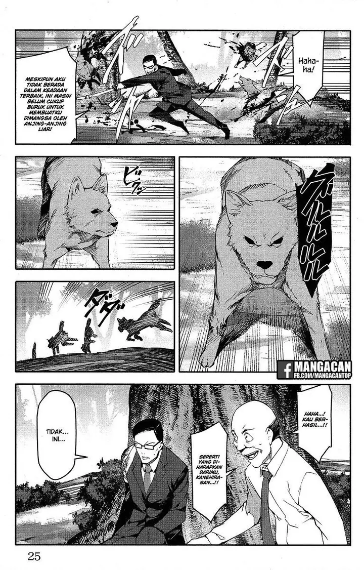 image-komik-darwins-game-chapter-49-25/50