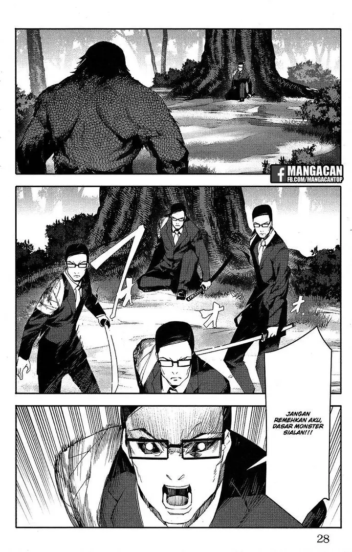 image-komik-darwins-game-chapter-49-28/50
