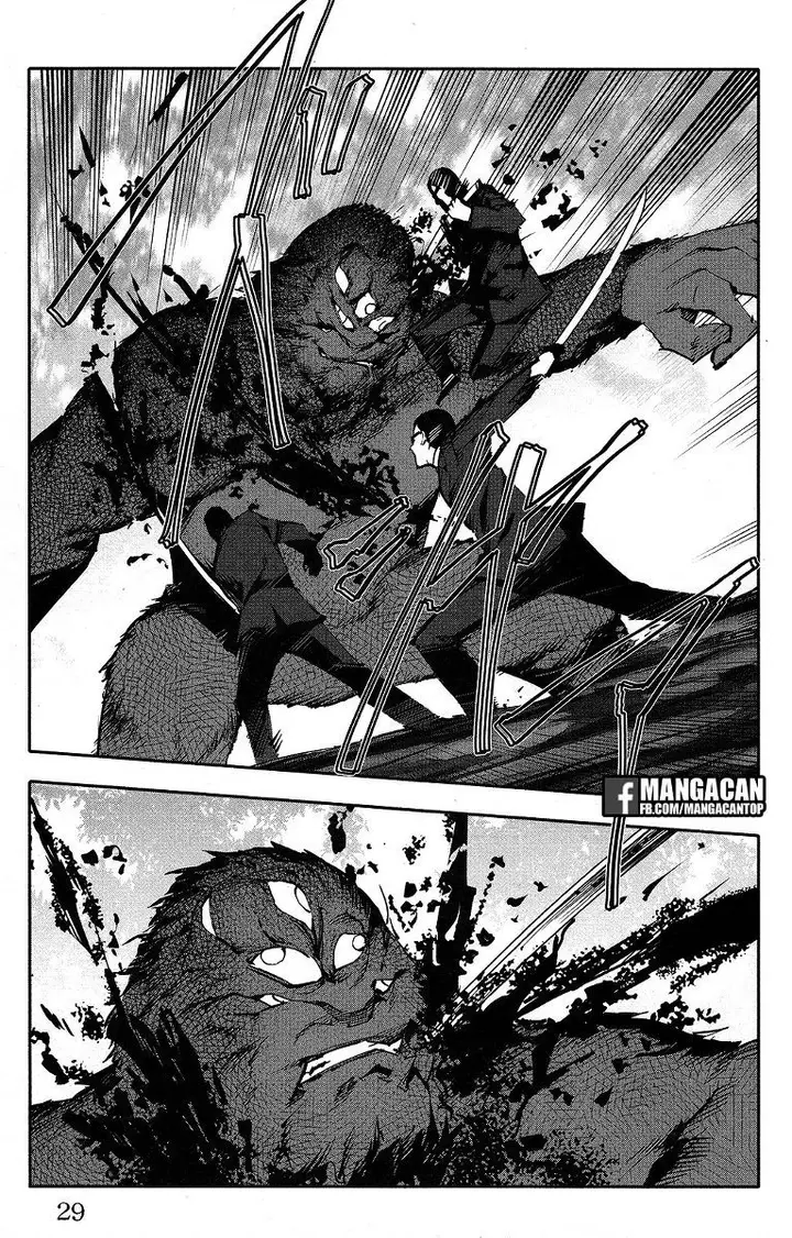 image-komik-darwins-game-chapter-49-29/50