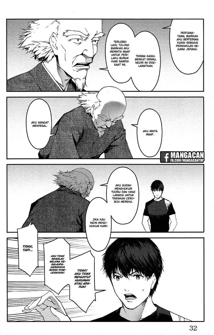 image-komik-darwins-game-chapter-49-32/50