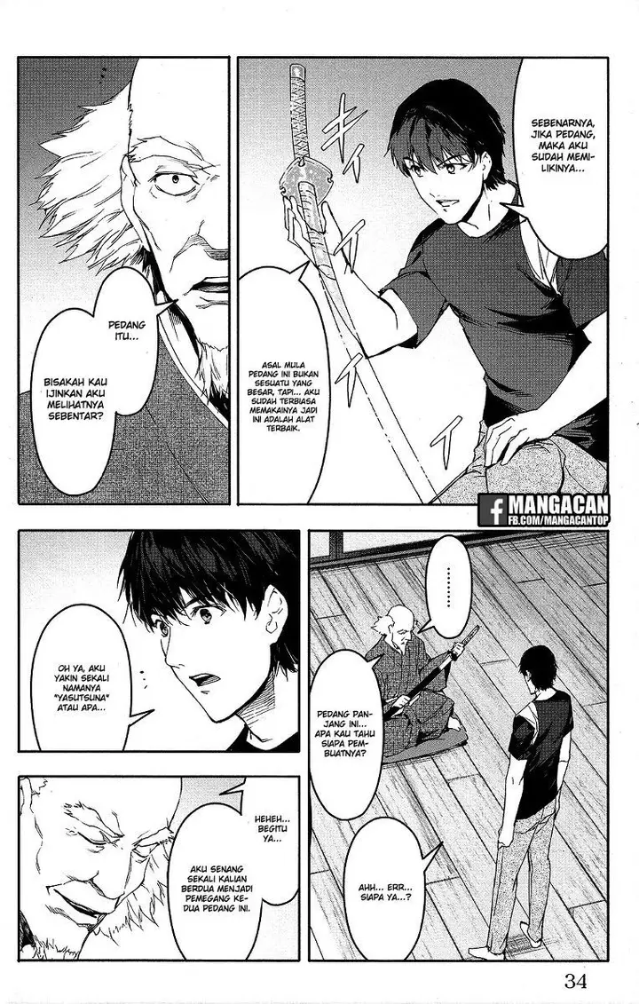 image-komik-darwins-game-chapter-49-34/50
