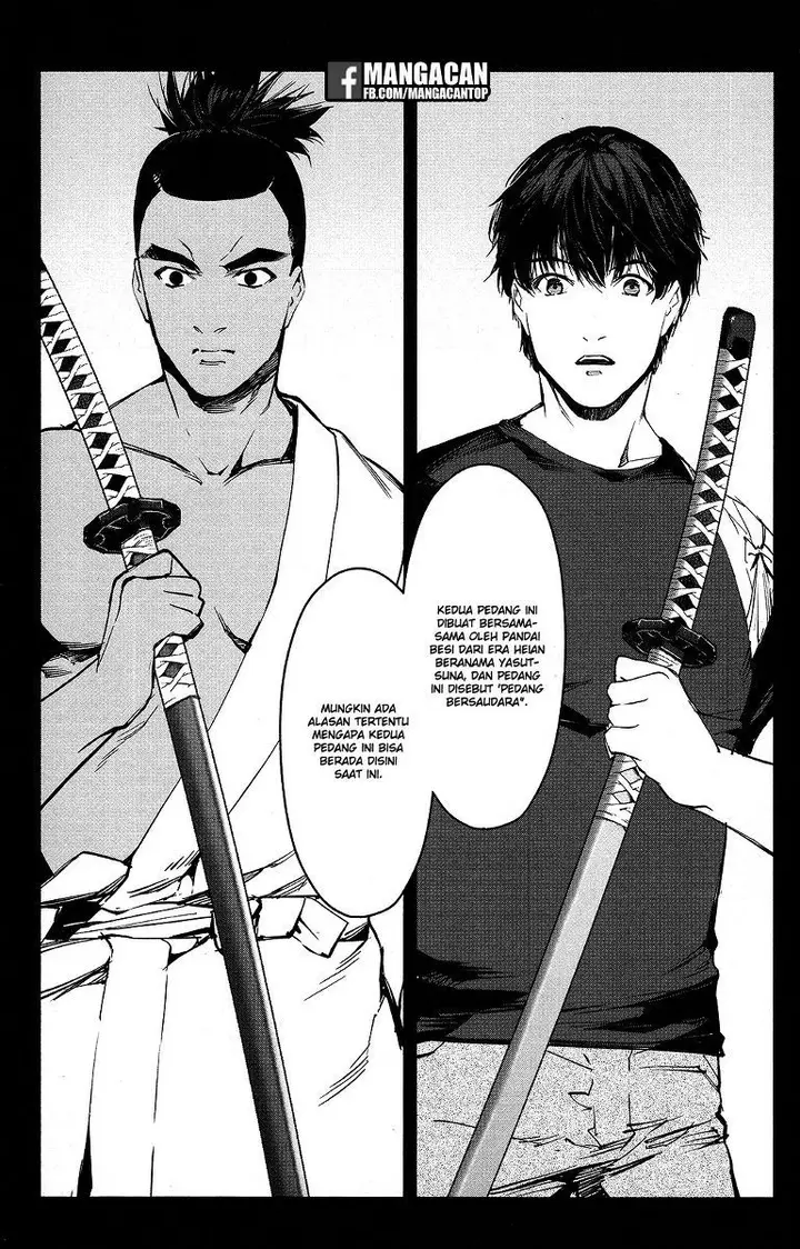 image-komik-darwins-game-chapter-49-35/50