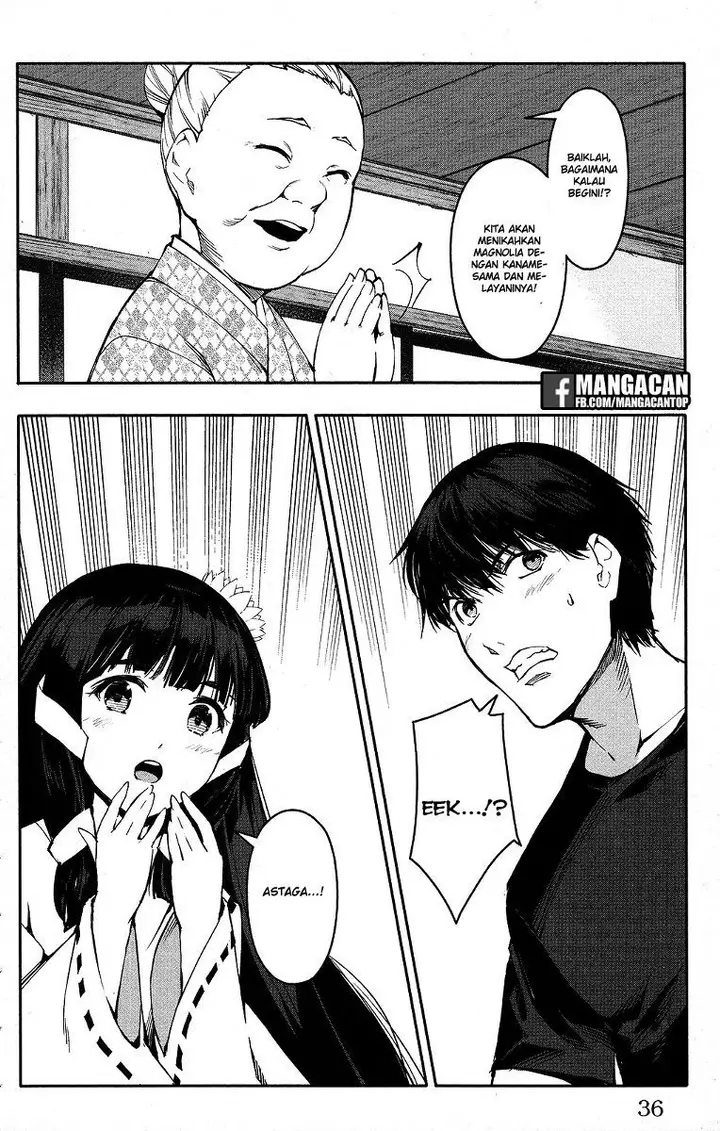 image-komik-darwins-game-chapter-49-36/50