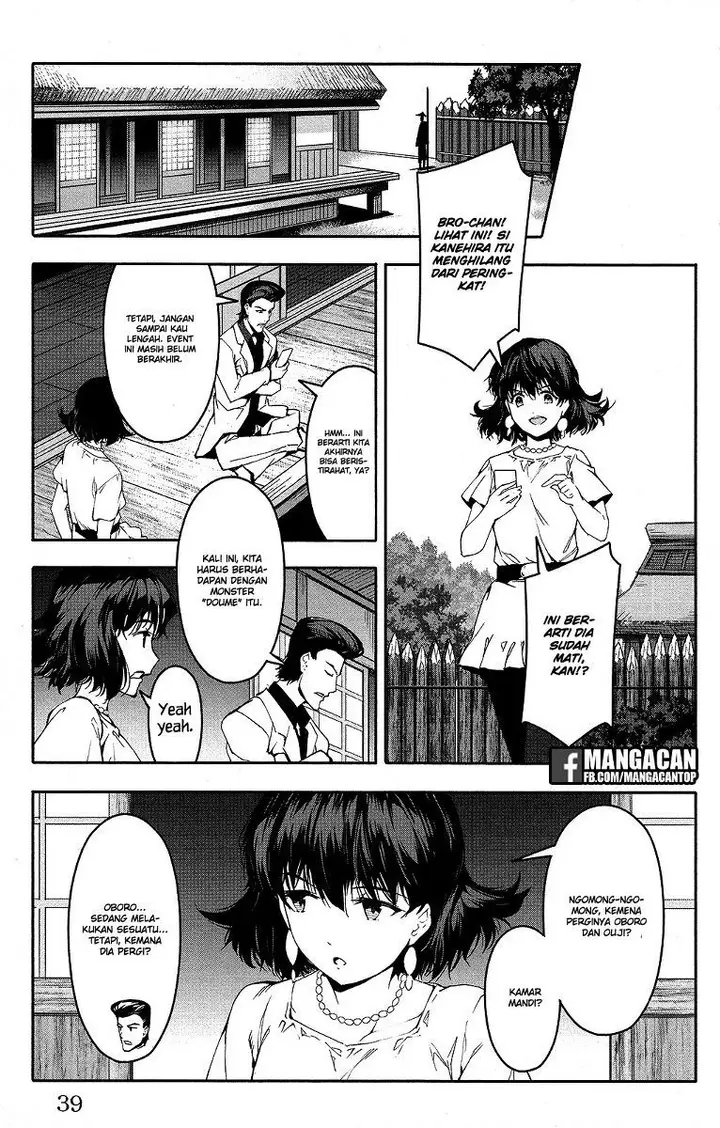 image-komik-darwins-game-chapter-49-39/50