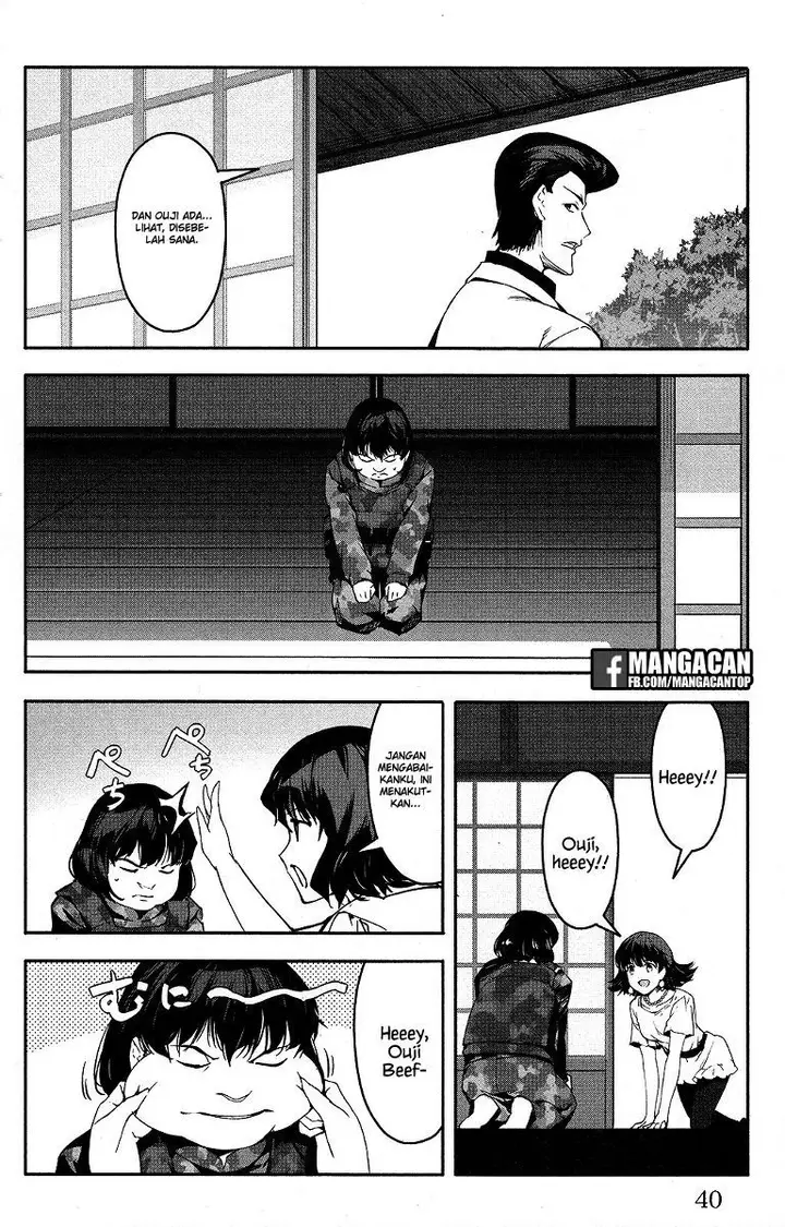 image-komik-darwins-game-chapter-49-40/50