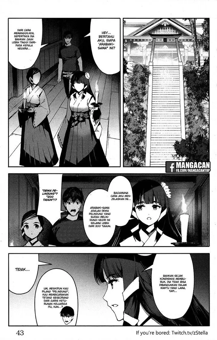 image-komik-darwins-game-chapter-49-43/50