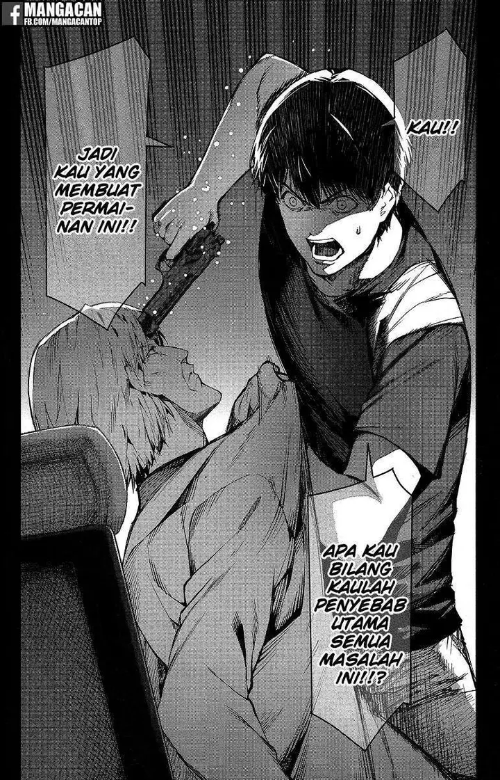 image-komik-darwins-game-chapter-50-3/47