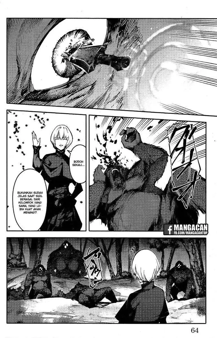 image-komik-darwins-game-chapter-50-15/47