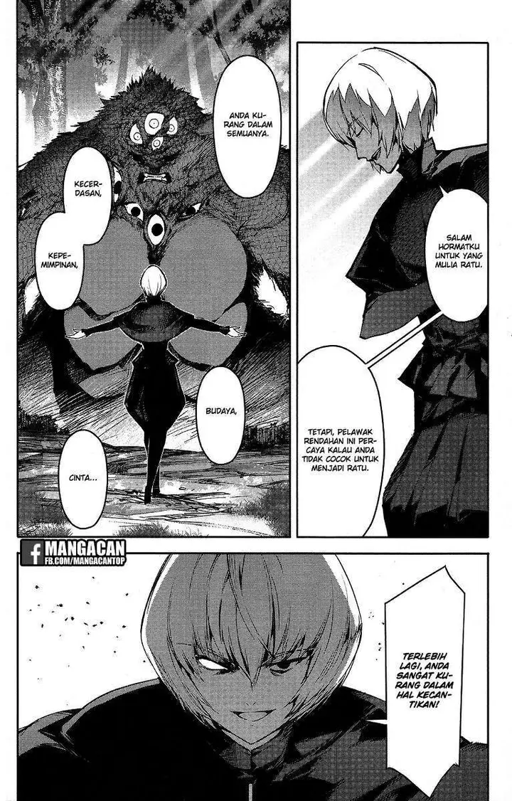 image-komik-darwins-game-chapter-50-17/47