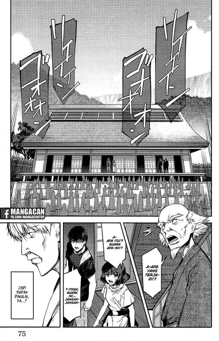 image-komik-darwins-game-chapter-50-26/47