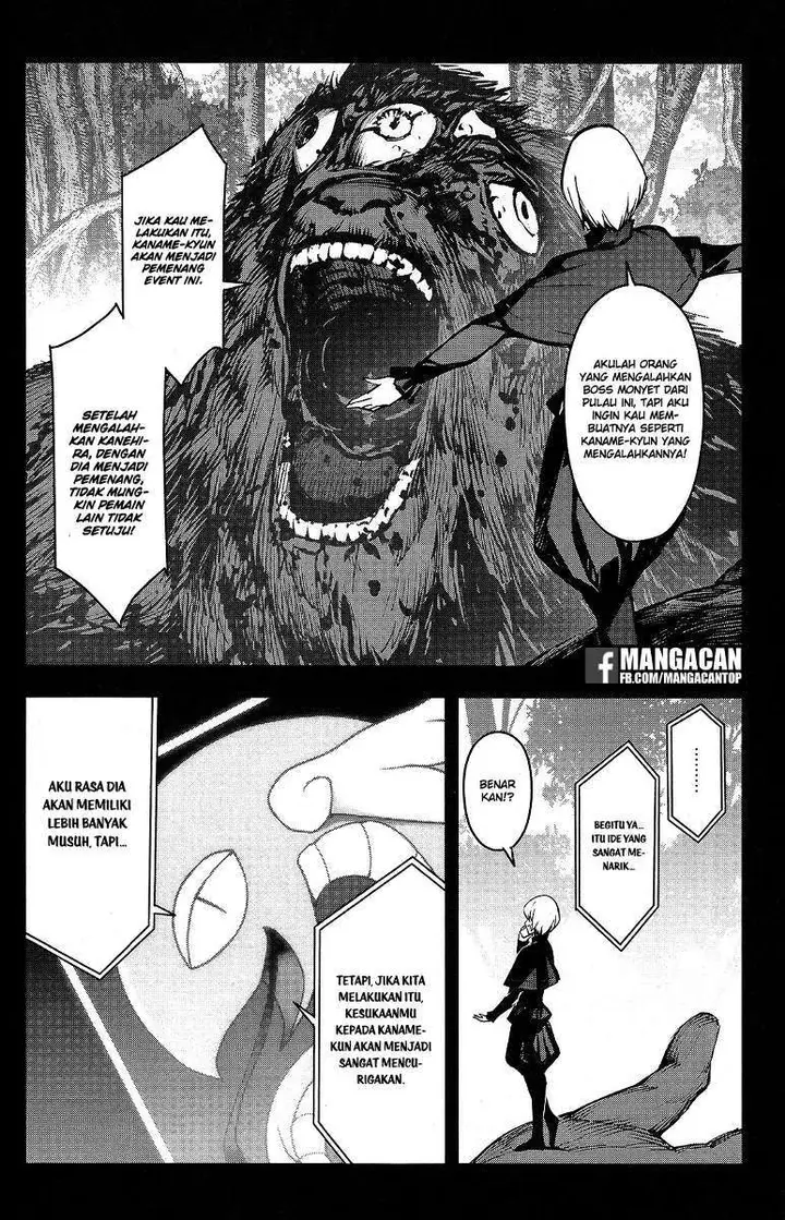 image-komik-darwins-game-chapter-50-31/47