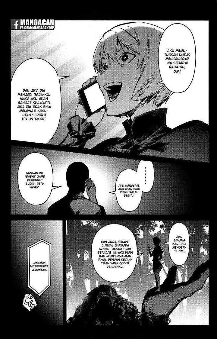 image-komik-darwins-game-chapter-50-32/47