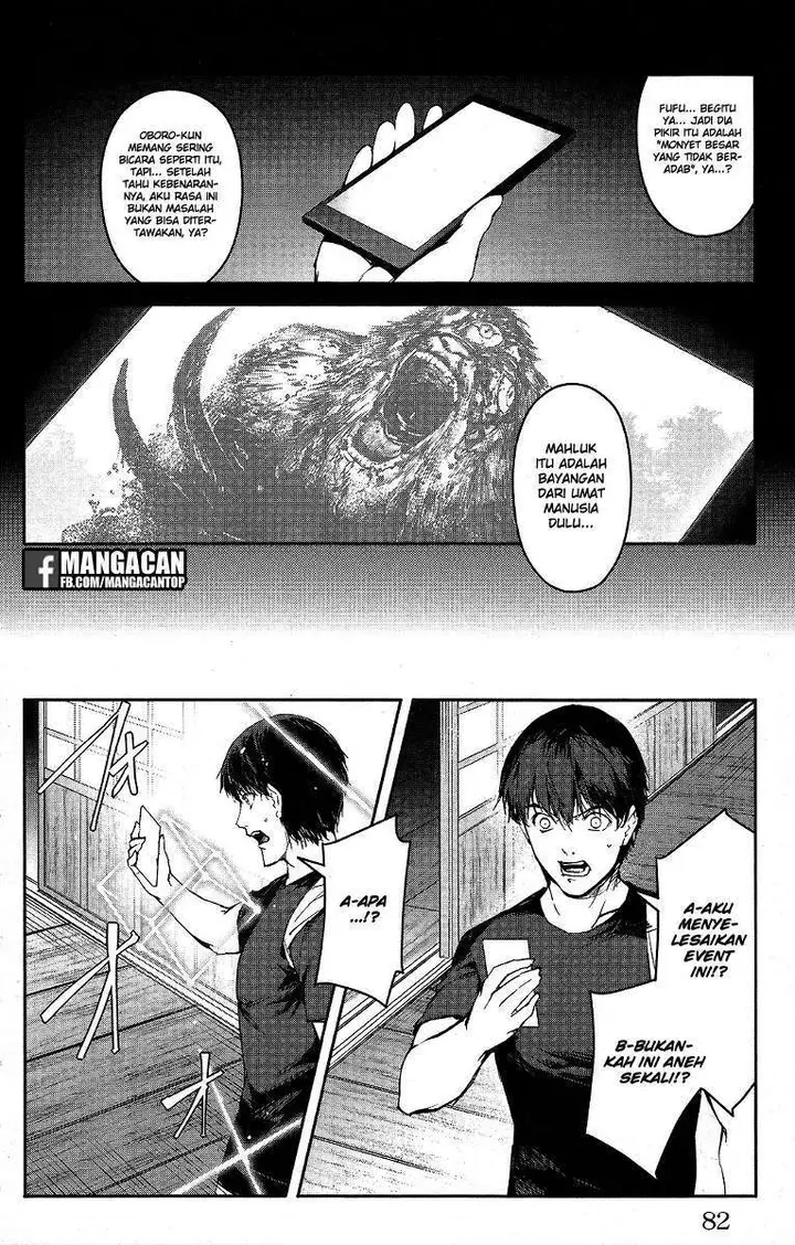 image-komik-darwins-game-chapter-50-33/47