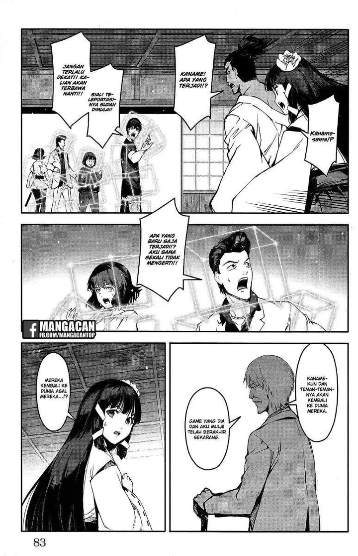 image-komik-darwins-game-chapter-50-34/47