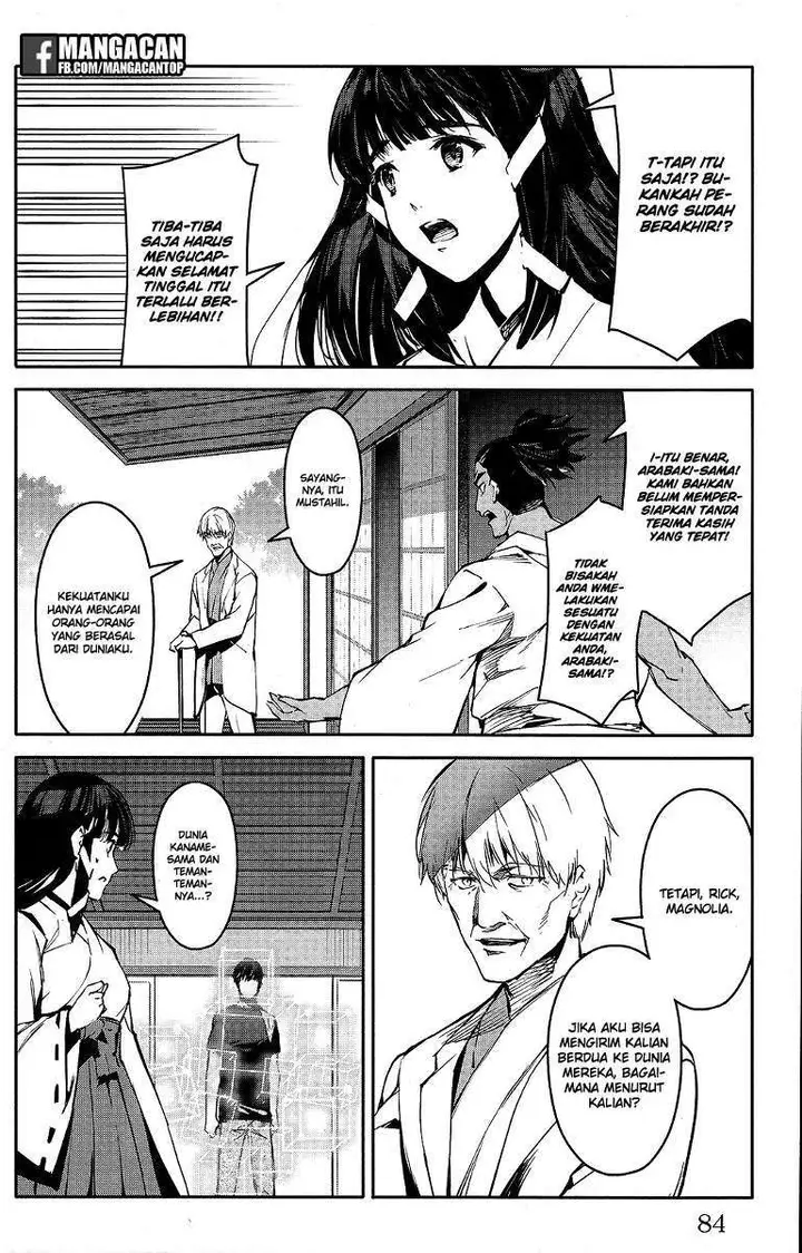 image-komik-darwins-game-chapter-50-35/47