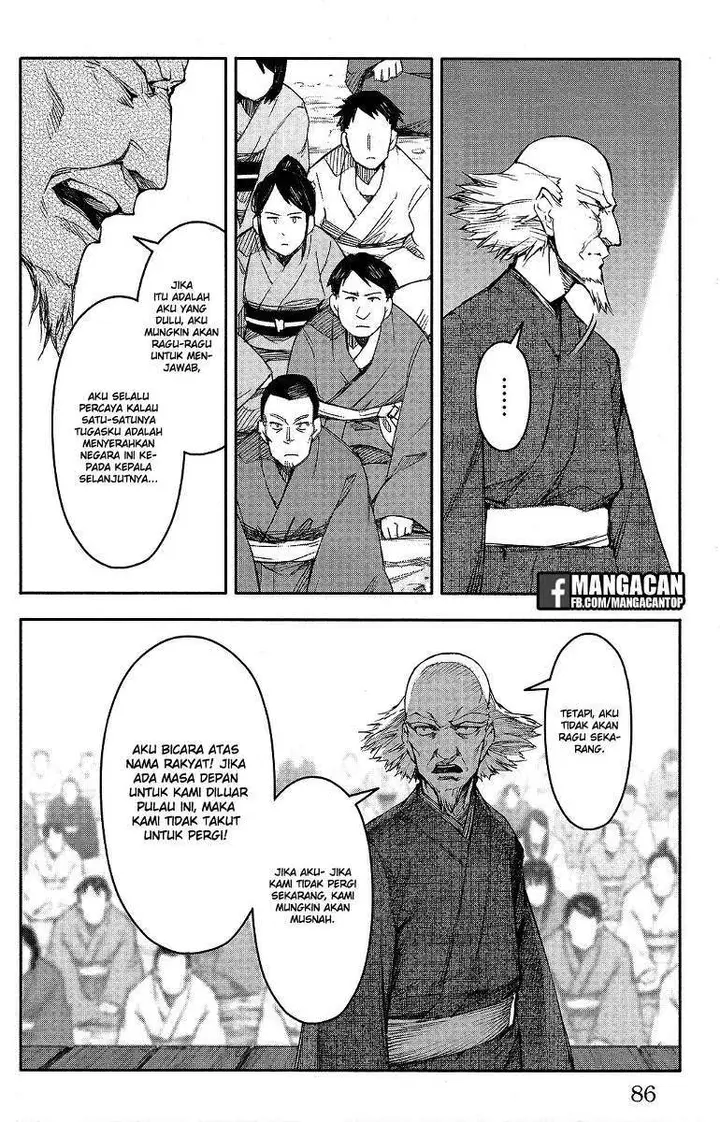 image-komik-darwins-game-chapter-50-37/47