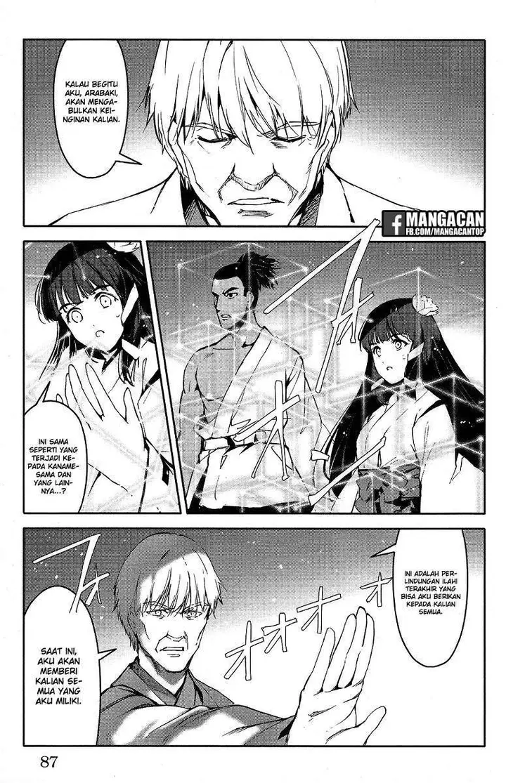 image-komik-darwins-game-chapter-50-38/47