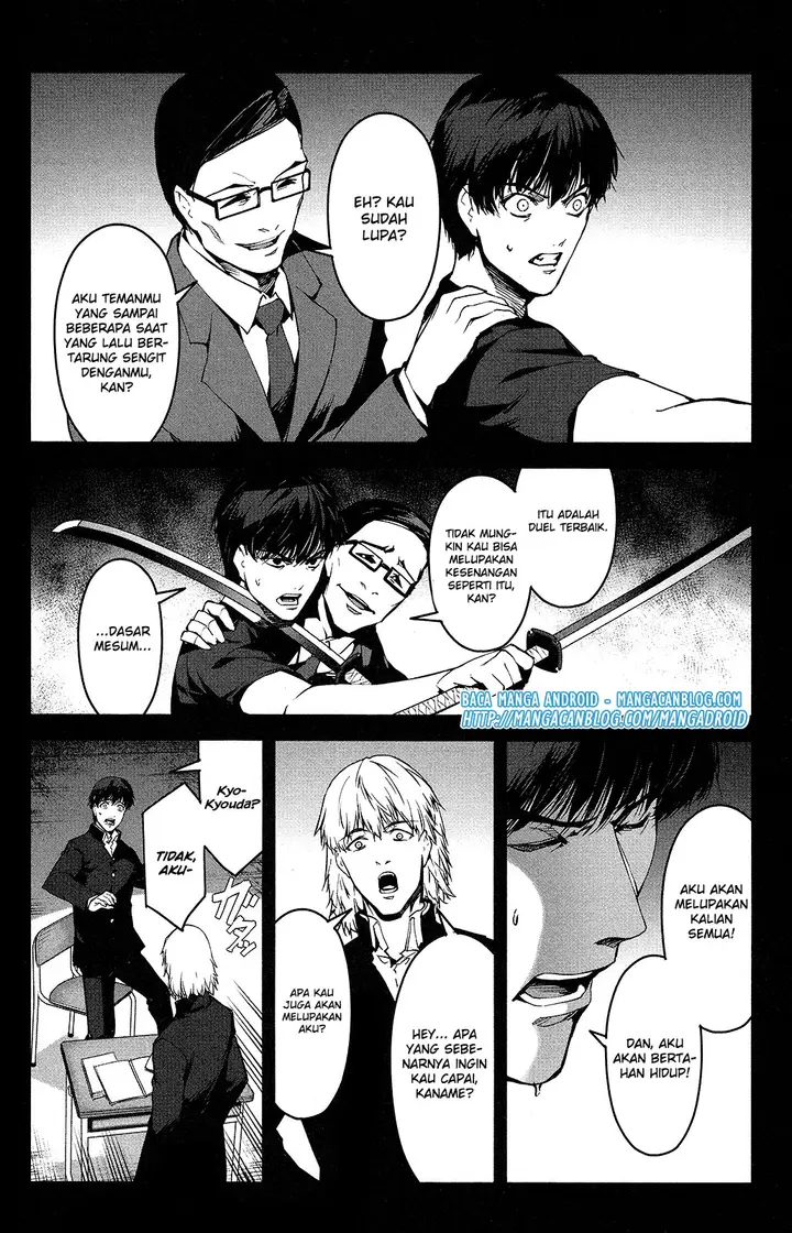 image-komik-darwins-game-chapter-51-17/46