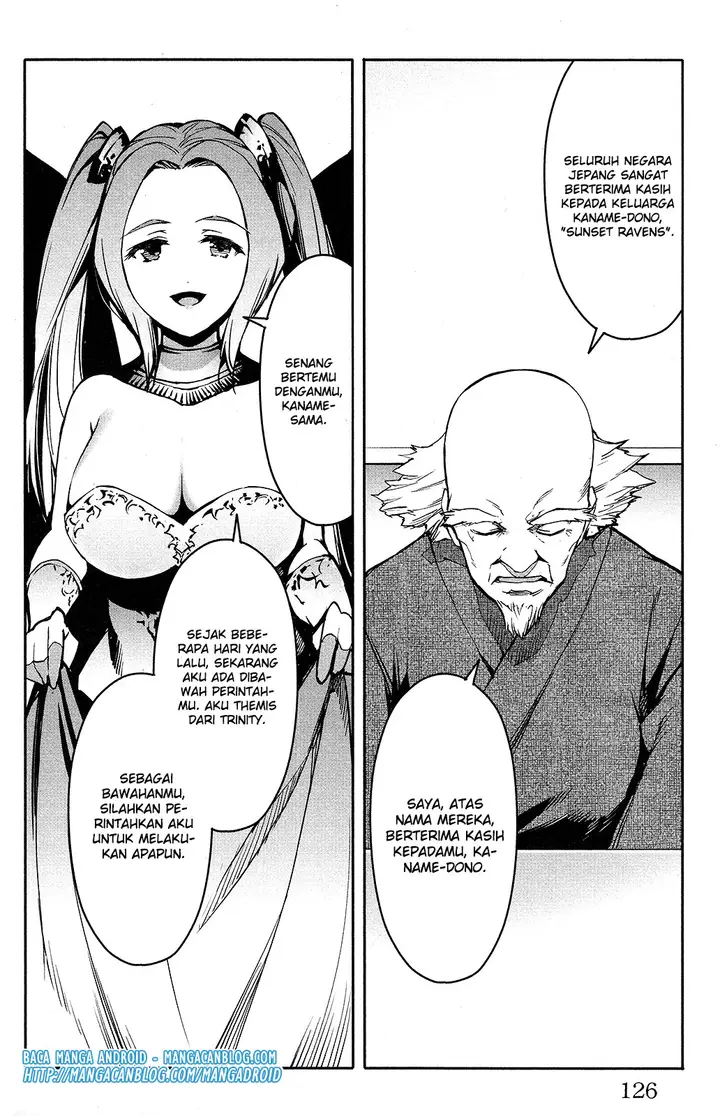 image-komik-darwins-game-chapter-51-29/46