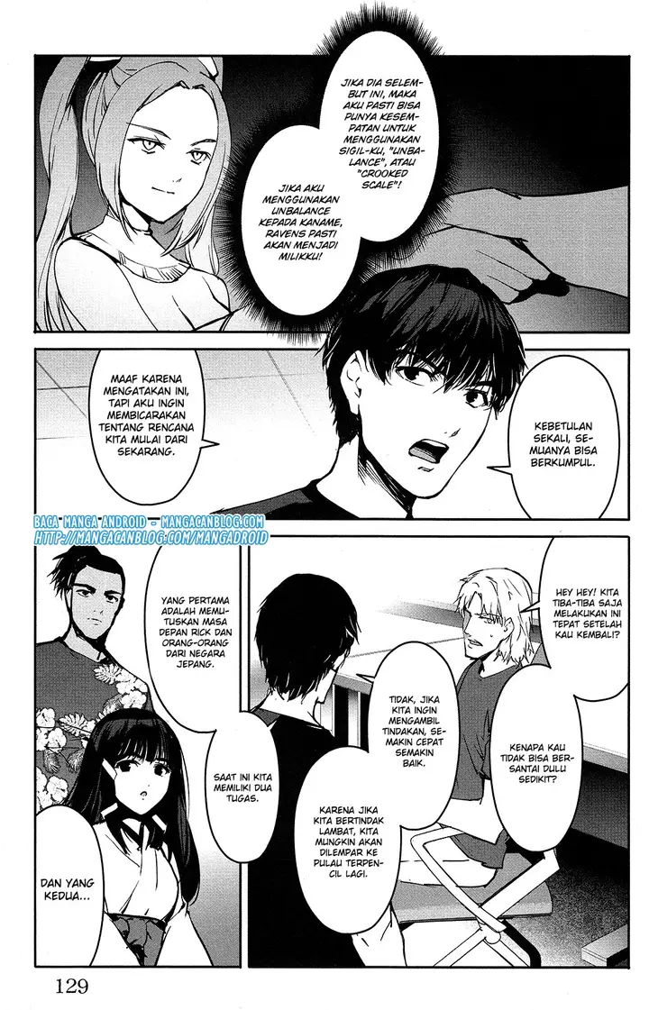 image-komik-darwins-game-chapter-51-32/46