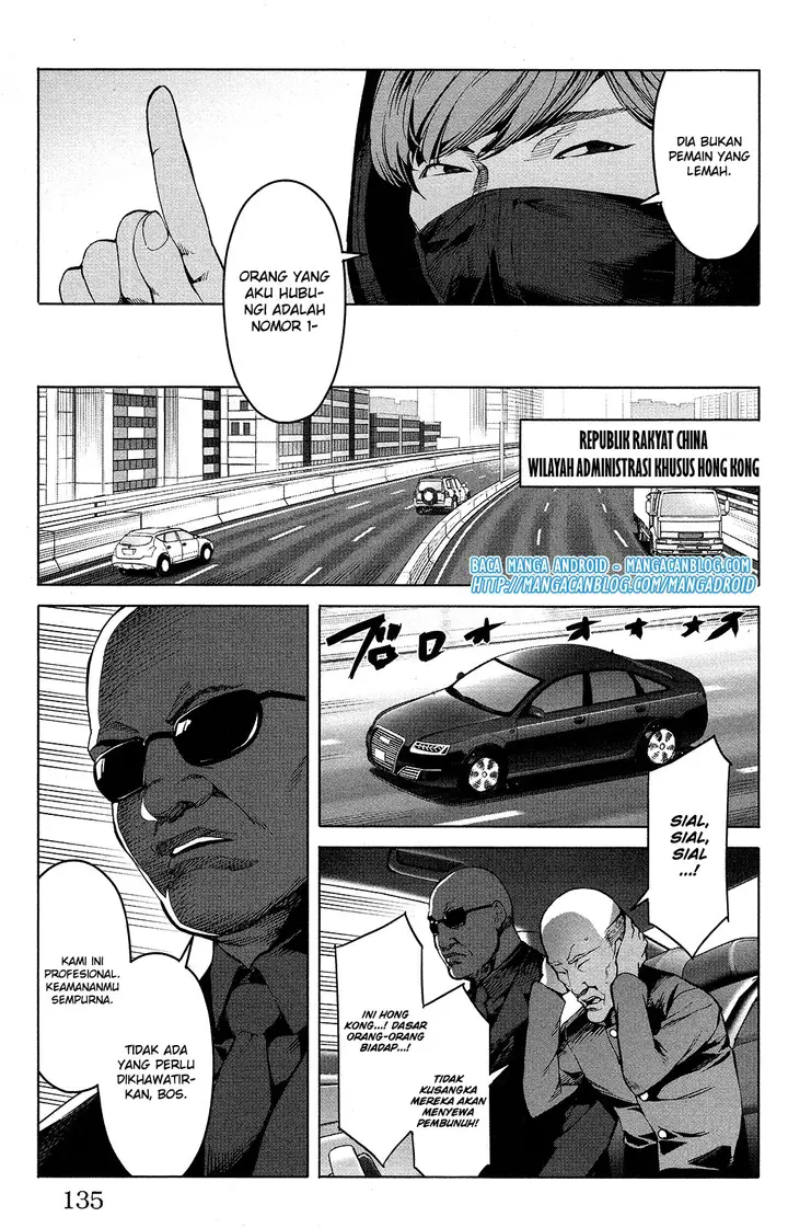 image-komik-darwins-game-chapter-51-38/46