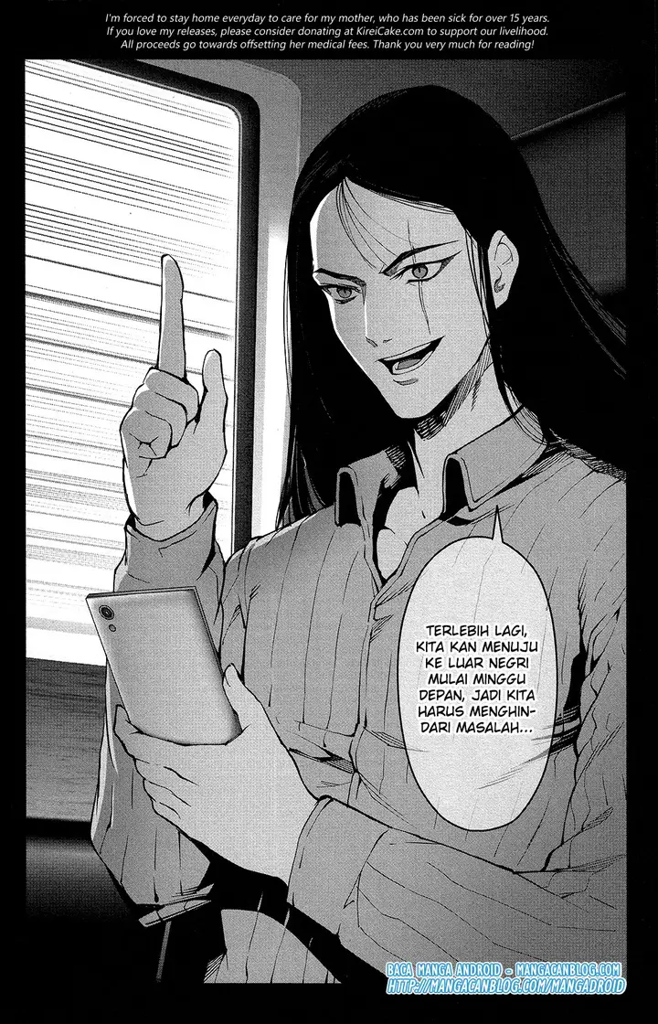 image-komik-darwins-game-chapter-51-43/46