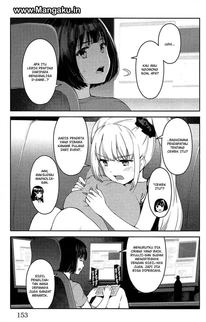 image-komik-darwins-game-chapter-52-11/49