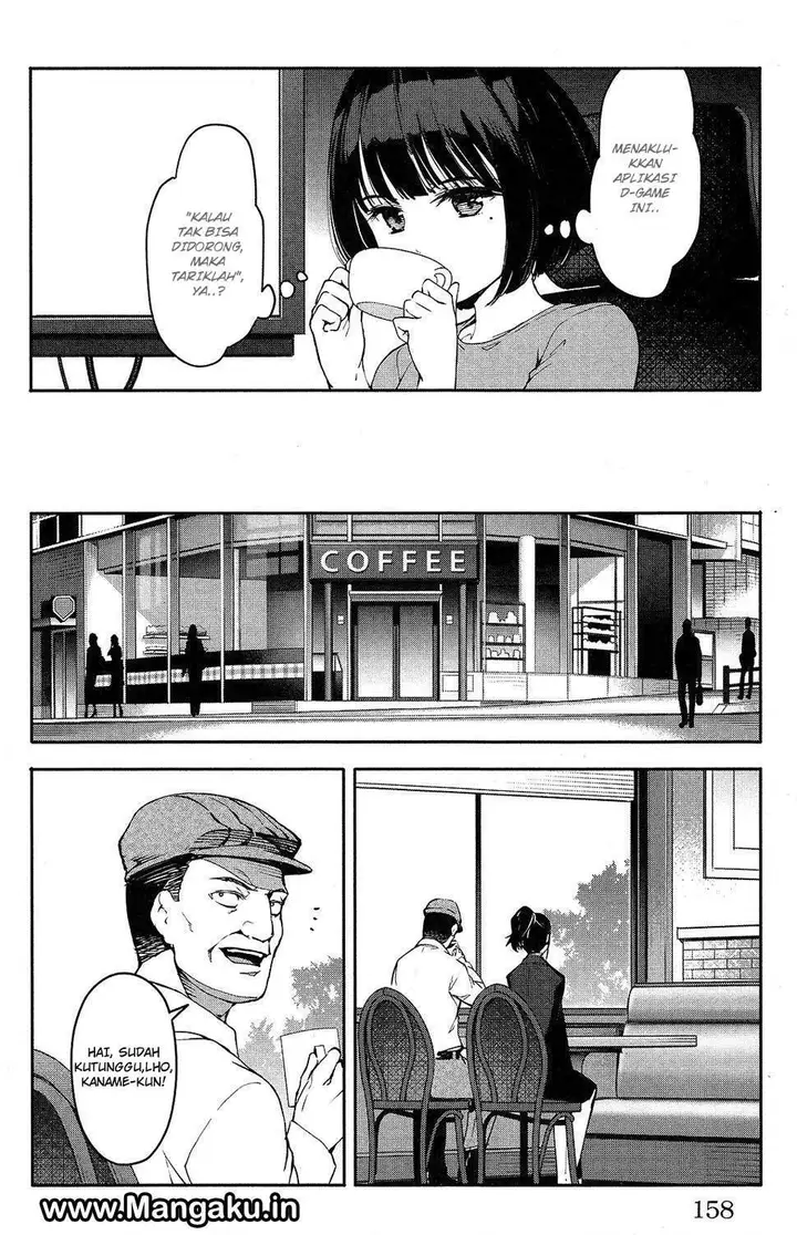 image-komik-darwins-game-chapter-52-16/49