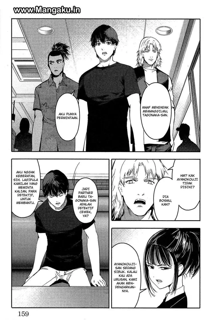 image-komik-darwins-game-chapter-52-17/49