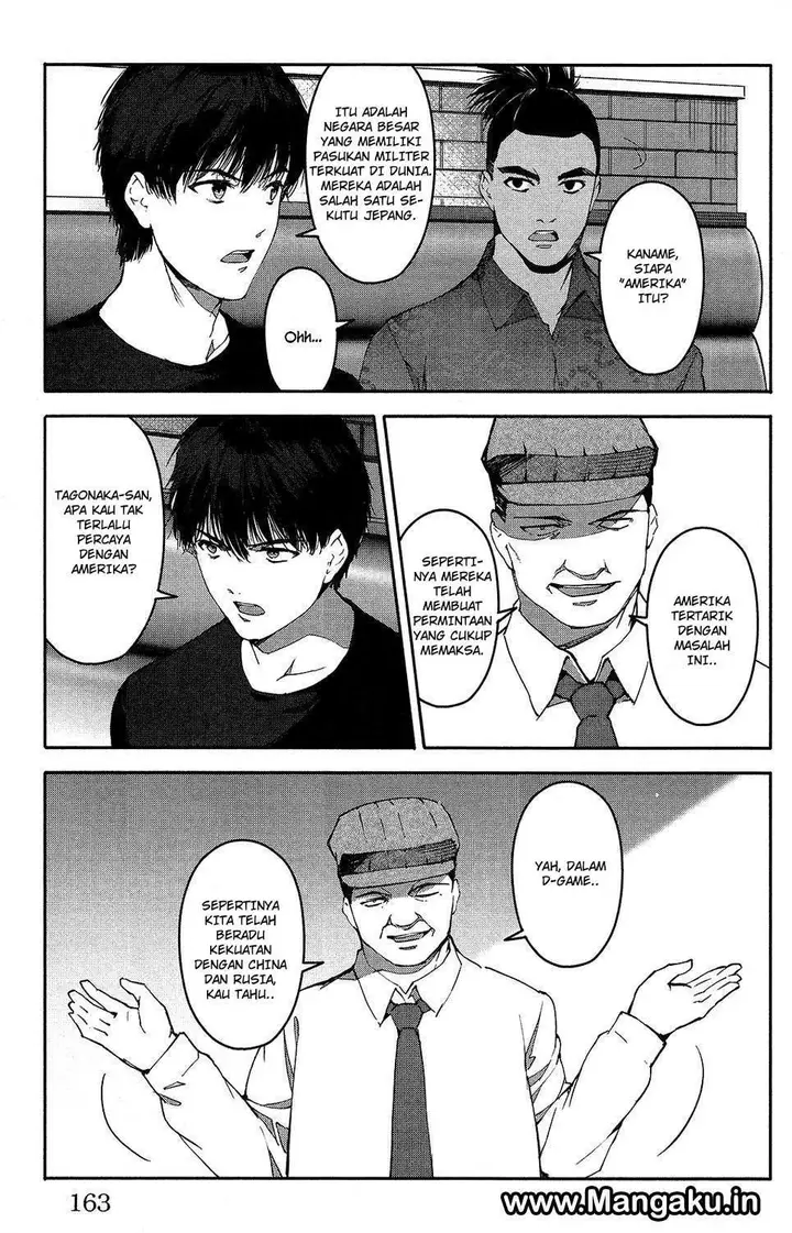 image-komik-darwins-game-chapter-52-21/49