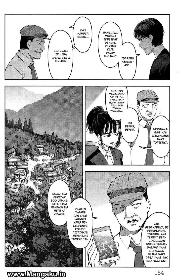 image-komik-darwins-game-chapter-52-22/49