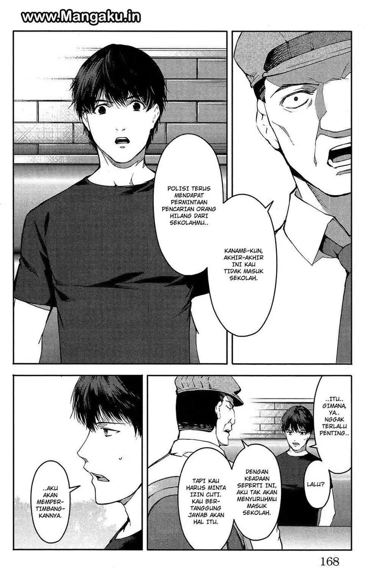 image-komik-darwins-game-chapter-52-26/49