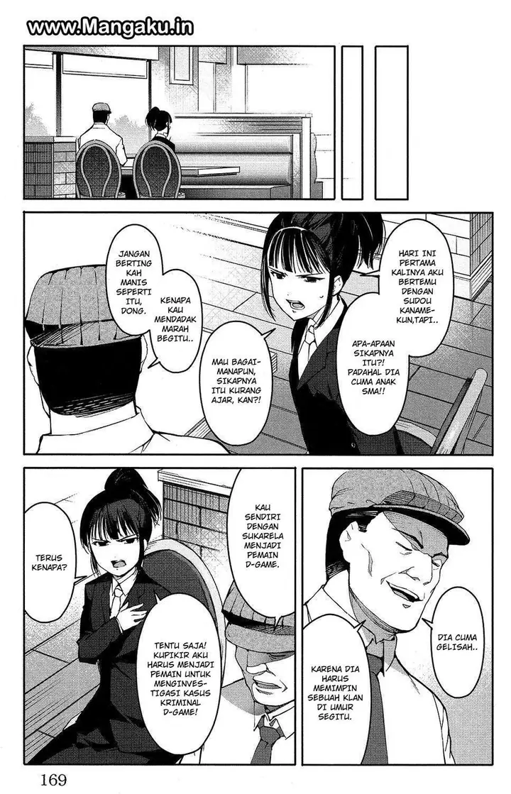 image-komik-darwins-game-chapter-52-27/49