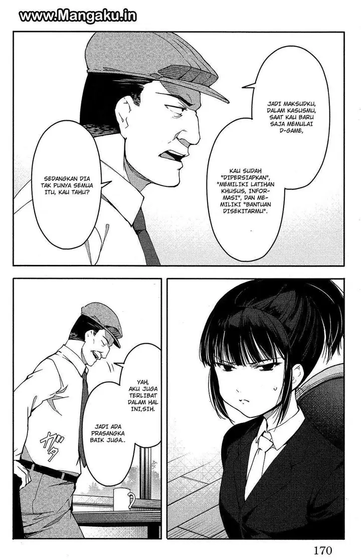 image-komik-darwins-game-chapter-52-28/49