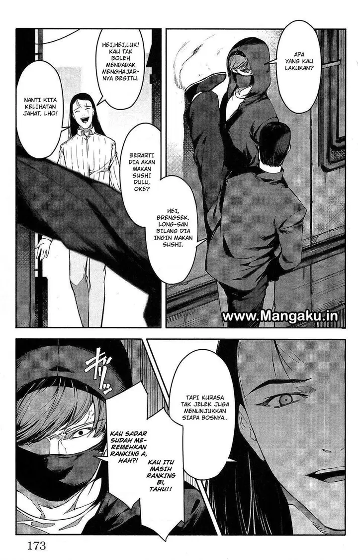 image-komik-darwins-game-chapter-52-31/49