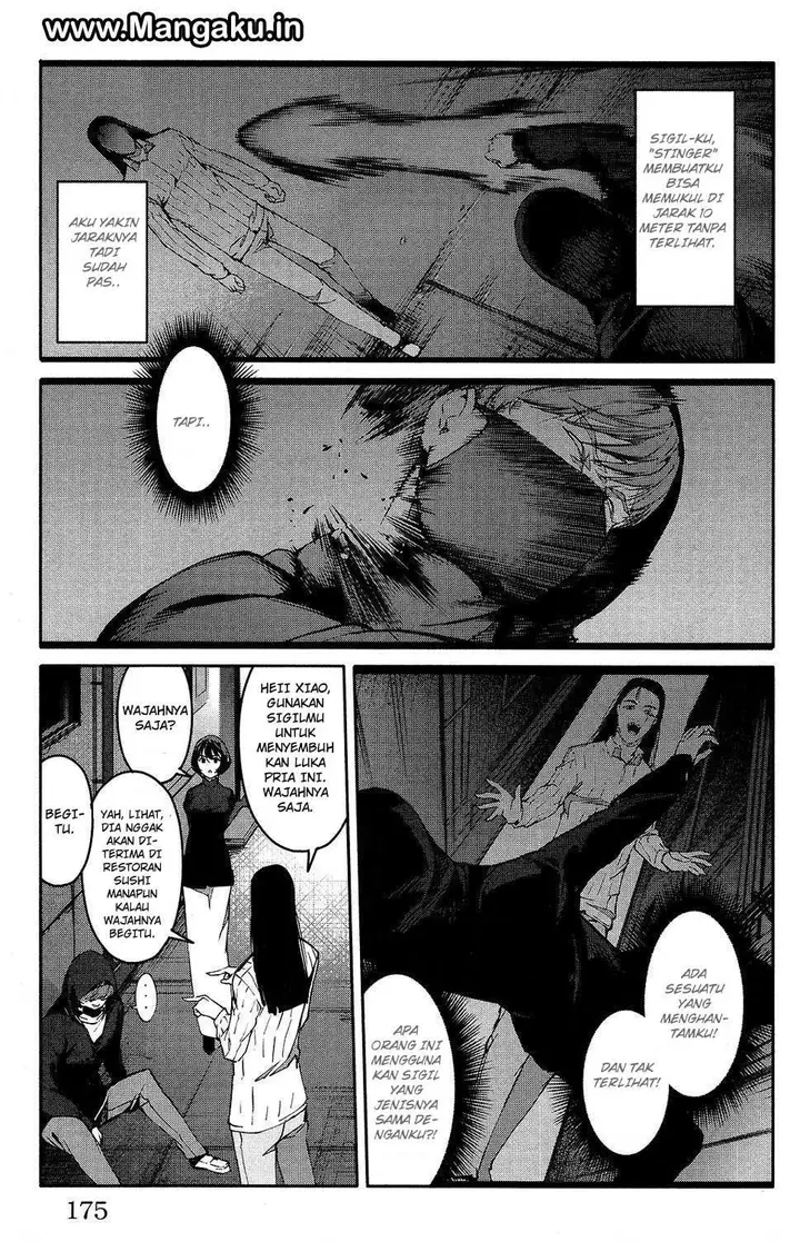 image-komik-darwins-game-chapter-52-33/49