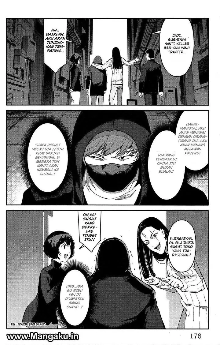 image-komik-darwins-game-chapter-52-34/49