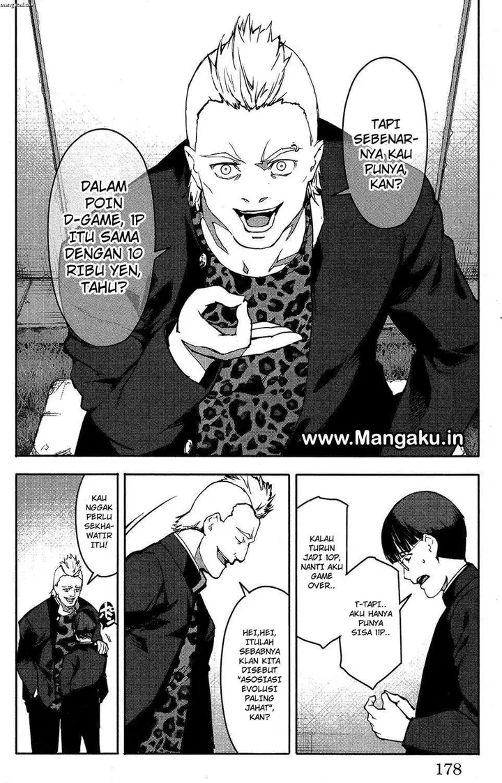 image-komik-darwins-game-chapter-52-36/49