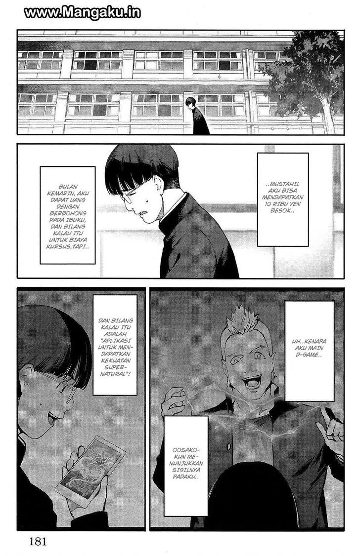 image-komik-darwins-game-chapter-52-39/49