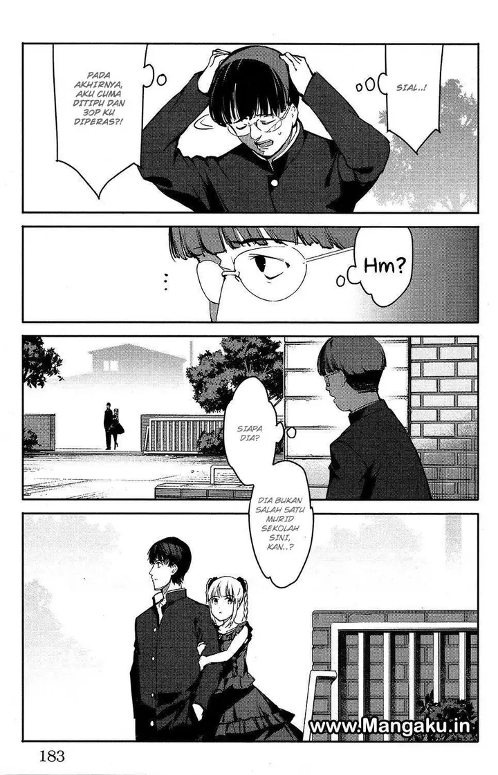 image-komik-darwins-game-chapter-52-41/49