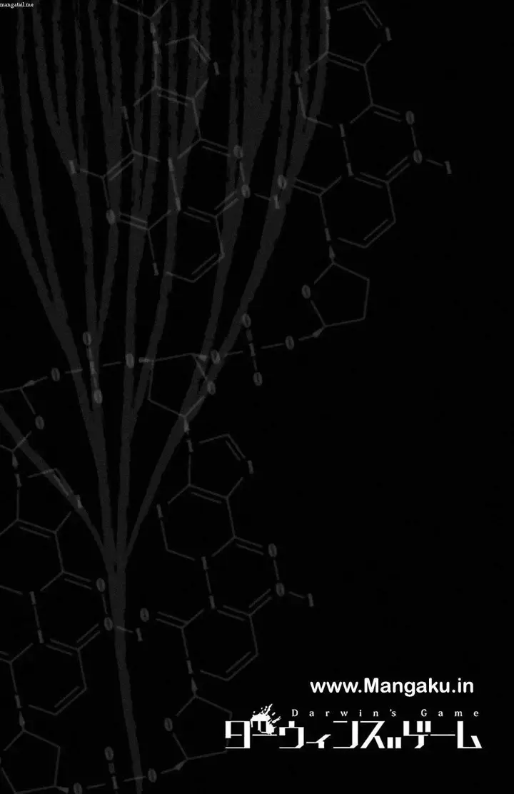 image-komik-darwins-game-chapter-52-45/49