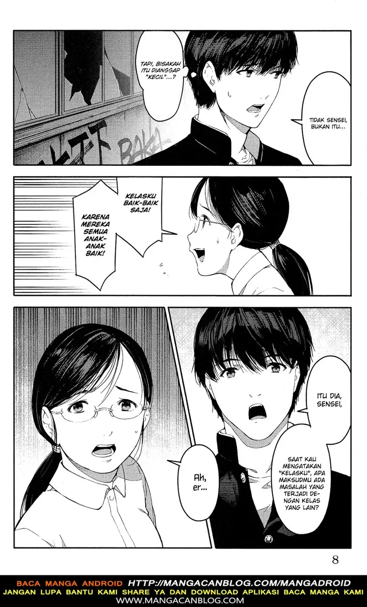 image-komik-darwins-game-chapter-53-8/51