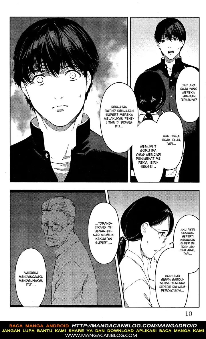 image-komik-darwins-game-chapter-53-10/51