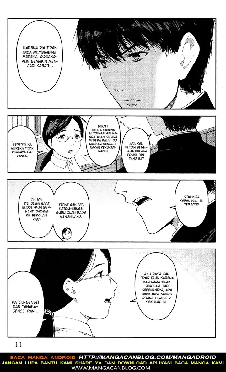 image-komik-darwins-game-chapter-53-11/51