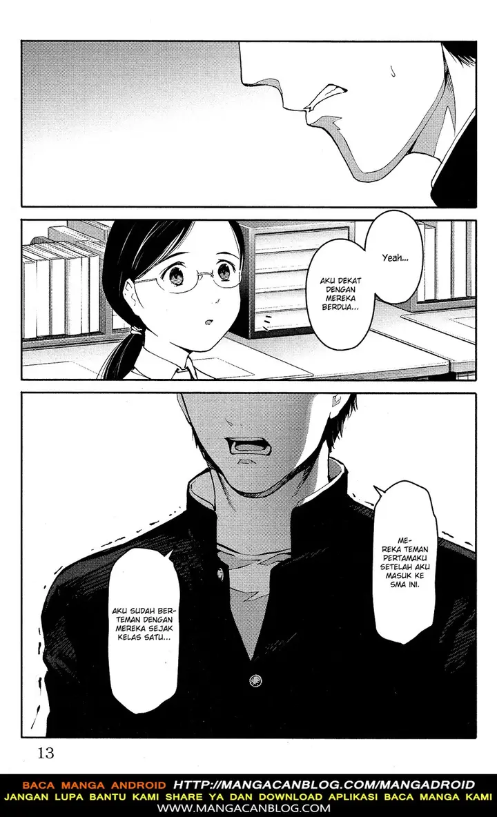 image-komik-darwins-game-chapter-53-13/51