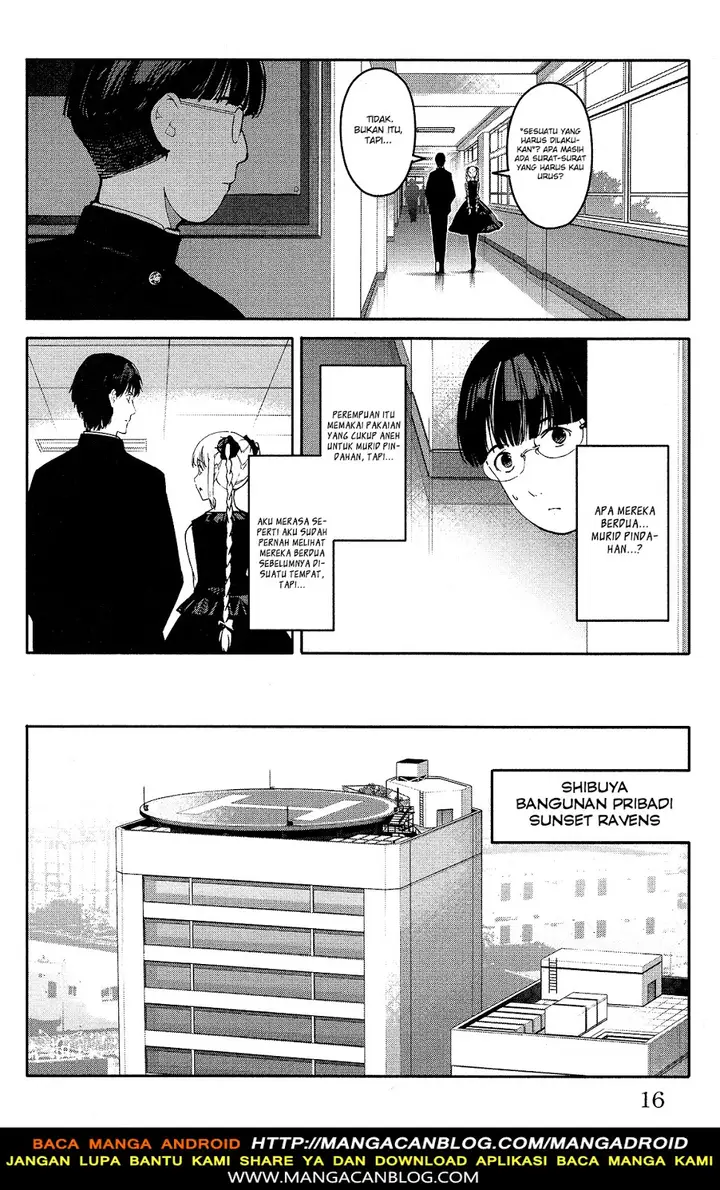 image-komik-darwins-game-chapter-53-16/51