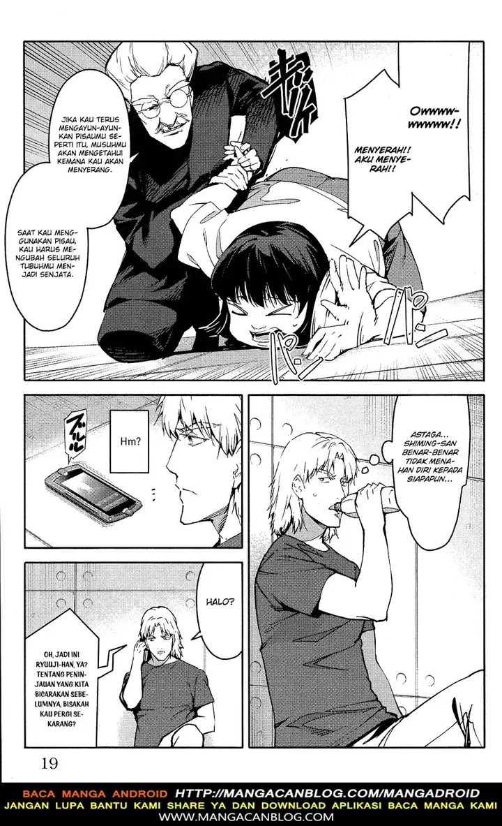 image-komik-darwins-game-chapter-53-19/51